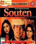 Sauten 1983 song download